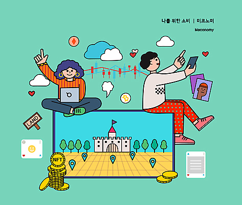 전신 구름 여자 남자 일러스트 모바일 그래프 들기 앉기 성인 두명 초록색 노트북 스마트폰 손들기 동전 하트 가리킴 표지판 성 주식 투자 위치 온라인 나무모형 동전탑 소셜네트워크 주식표 성인만 가상화폐 미코노미 MZ세대 NFT 국내일러스트 AI파일 자연요소 모양 라이프스타일 건축물 컬러 돈 비즈니스 모션 알림판 사람 손짓 금융 전자제품 핸드폰 스마트기기 쌓기 모형 신조어 세대 파일형식 벡터