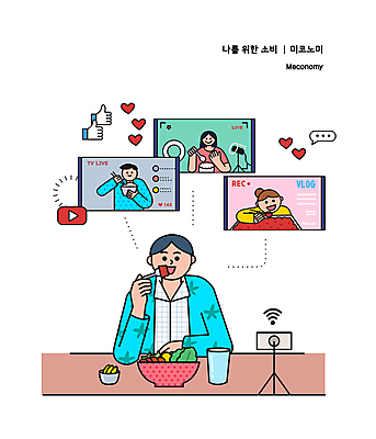 그릇 식기 여자 남자 말풍선 채소 일러스트 모바일 들기 여러명 상반신 성인 스마트폰 하트 최고 먹기 물컵 와이파이 손모양 재생 동영상 라이브 성인만 1인미디어 브이로그 먹방 미코노미 영상촬영 MZ세대 유튜브 국내일러스트 AI파일 모양 라이프스타일 다수 모션 사람 컵 핸드폰 스마트기기 촬영 무선인터넷 방송 신조어 세대 파일형식 벡터 손_신체부위