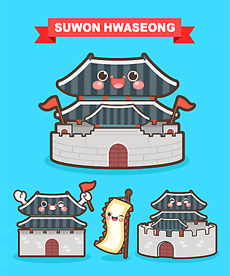 캐릭터 일러스트 사람없음 파란색 축제 깃발 성 성벽 지역축제 화성행궁 수원화성 대한민국축제 일러캐릭터 AI파일 건축물 컬러 한국건축 궁궐 랜드마크 수원 파일형식 벡터