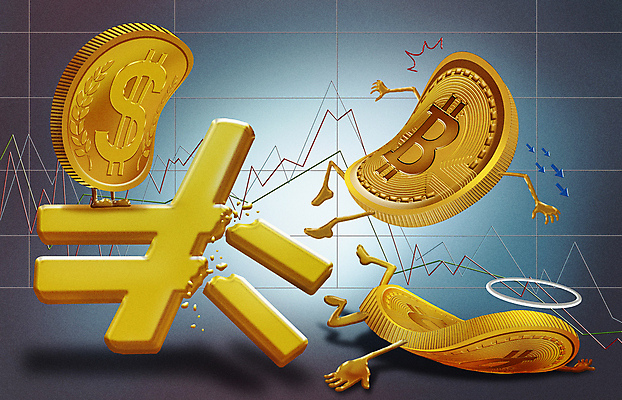 PSD 화살표 일러스트 그래프 사람없음 금융 파란색 노란색 달러 동전 경쟁 손상 죽음 떨어짐 하락 투자 패배 경제불황 손실 위기 가상화폐 쓰러짐 폭락 국내일러스트 컬러 컨셉 돈 비즈니스 모션 경제 불황 파일형식