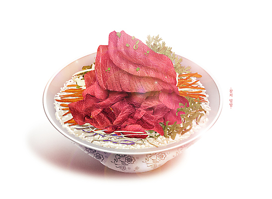 PSD 그릇 채소 일러스트 고추 요리 사람없음 식사 참치 메뉴 양배추 파 참치회덮밥 국내일러스트 식기 어류 덮밥 파일형식