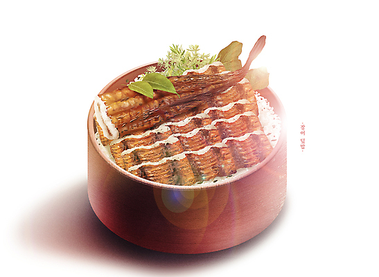 PSD 그릇 채소 일러스트 요리 사람없음 갈색 식사 장어 메뉴 보양식 장어덮밥 국내일러스트 식기 음식 컬러 어류 덮밥 몸보신 파일형식