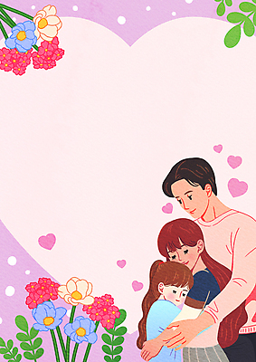 PSD 여자 남자 꽃 딸 어린이 줄기 분홍색 잎 일러스트 가족 안기 포옹 엄마 프레임 소녀 성인 세명 하트 아빠 카피스페이스 국내일러스트 모양 식물 컬러 관계 모션 사람 공백 파일형식