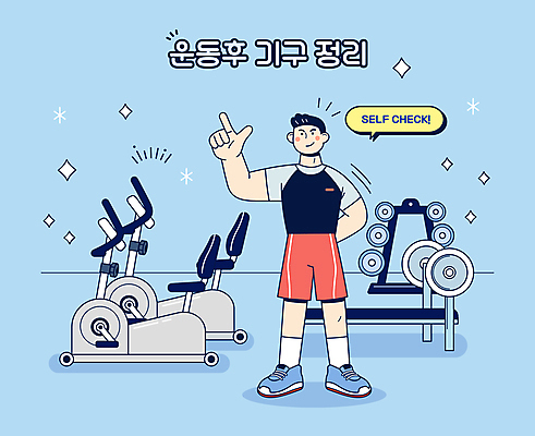 전신 남자 하늘색 말풍선 일러스트 한명 서기 성인 운동복 운동 손들기 헬스사이클 운동기구 아령 헬스장 뒷짐 매너 벤치프레스 정리정돈 성인남자한명만 국내일러스트 AI파일 1 옷 모션 건강 사람 파란색 헬스 예절 남자한명만 성인남자만 파일형식 벡터