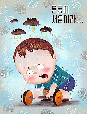 전신 PSD 남자 하늘색 일러스트 한명 성인 운동복 운동 건강관리 헬스 아령 잡기 비 역기 호흡 번개 먹구름 무거움 웅크림 당황 떨림 처음 초보 힘듦 성인남자한명만 멘붕 땀흘리기 국내일러스트 자연요소 1 옷 감정 컨셉 모션 날씨 건강 관리 사람 파란색 무게 합성어 남자한명만 성인남자만 파일형식 구름_자연