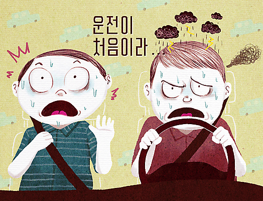 PSD 남자 일러스트 상반신 성인 두명 연두색 노란색 손들기 놀람 운전 잡기 비 번개 무서움 먹구름 긴장 차안 당황 안전벨트 자동차내부 자동차핸들 처음 초보 초보운전 성인남자만 멘붕 땀흘리기 국내일러스트 자연요소 감정 컬러 컨셉 모션 날씨 표정 안전 사람 내부 초록색 핸들 합성어 남자만 성인만 파일형식 구름_자연