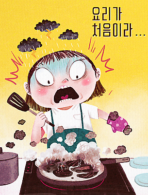 PSD 여자 일러스트 요리 한명 들기 상반신 성인 노란색 앞치마 놀람 비 프라이팬 좌절 연기 번개 먹구름 뒤집개 요리중 당황 주방장갑 전기렌지 처음 초보 성인여자한명만 멘붕 국내일러스트 자연요소 1 감정 컬러 장갑 컨셉 모션 주방용품 날씨 표정 사람 합성어 여자한명만 성인여자만 파일형식 구름_자연