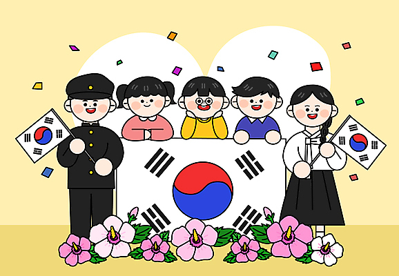 전신 여학생 여자 남자 교복 어린이 남학생 일러스트 청소년 서기 들기 소녀 소년 여러명 상반신 노란색 턱괴기 하트 깃발 태극기 한복 꽃가루 무궁화 광복절 안경낌 대한독립 국내일러스트 AI파일 모양 학생 한국전통 옷 꽃 안경 컬러 다수 모션 사람 공휴일 국기 전통의상 가루 국경일 독립 파일형식 벡터