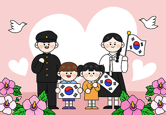 전신 여학생 여자 남자 교복 어린이 남학생 분홍색 일러스트 청소년 함께함 서기 미소 들기 소녀 소년 여러명 하트 깃발 태극기 비둘기 무궁화 광복절 대한독립 국내일러스트 AI파일 모양 학생 옷 꽃 컬러 다수 컨셉 모션 조류 표정 사람 공휴일 국기 국경일 독립 파일형식 벡터