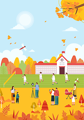 전신 나무 여자 남자 포스터 어린이 하늘색 단풍 두마리 일러스트 서기 소녀 소년 여러명 성인 스마트폰 달리기 노란색 카메라 촬영 운동장 가을 나뭇가지 잡기 잠자리 군중 은행잎 은행나무 유모차 체육대회 학부모 가을축제 국내일러스트 AI파일 식물 계절 컬러 다수 곤충 잎 2 스포츠시설 모션 사람 파란색 전자제품 핸드폰 스마트기기 부모 축제 공간 아기용품 체육 대회 파일형식 벡터 가을_계절