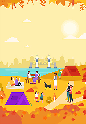 전신 구름 공원 여자 남자 포스터 어린이 단풍 벤치 일러스트 단풍나무 텐트 서기 들기 앉기 소녀 소년 여러명 성인 스마트폰 강 태양 소풍 노란색 걷기 축제 주황색 산책 가을 잡기 강아지 돗자리 목줄 가교 가을축제 국내일러스트 AI파일 자연요소 나무 건축물 계절 공공시설 컬러 다수 잎 의자 모션 휴식 캠핑도구 사람 핸드폰 스마트기기 반려동물 야외활동 개 파일형식 벡터 가을_계절 반려용품