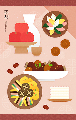 접시 일러스트 떡 사람없음 갈색 전통문양 추석 전통음식 사과 송편 대추 제사음식 표고버섯 명절음식 약과 전통주 산적 갈비찜 모듬전 전통다과 제사그릇 국내일러스트 AI파일 전통 문양 그릇 식기 명절 음식 컬러 과일 주류 버섯 전 제사 찜 갈비 다과 파일형식 벡터
