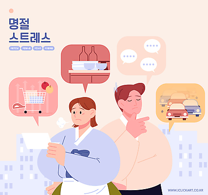 그릇 접시 응시 여자 명절 남자 화살표 허리손 말풍선 일러스트 자동차 스트레스 들기 상반신 성인 두명 추석 한복 설거지 고민 통장 잔소리 러시아워 귀성길 명절증후군 차례준비 성인만 국내일러스트 AI파일 한국전통 전통 식기 시선 기념일 감정 육상교통 포즈 교통 가사 모션 사람 금융 질병 전통의상 준비 파일형식 벡터