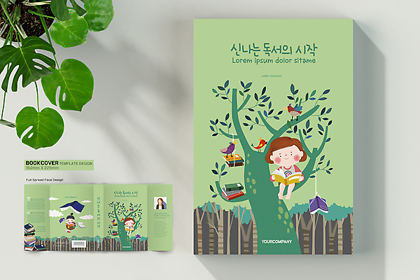 전신 나무 템플릿 표지디자인 여자 표지 어린이 북커버 여러마리 자연 조류 사람모양 매달리기 앉기 소녀 상반신 취미 책 세명 초록색 독서 바코드 책더미 소녀만 책날개 책등 표지샘플 이미지템플릿 AI파일 모양 식물 동물 컬러 다수 모션 사람 생태계 무더기 여자만 어린이만 파일형식 벡터