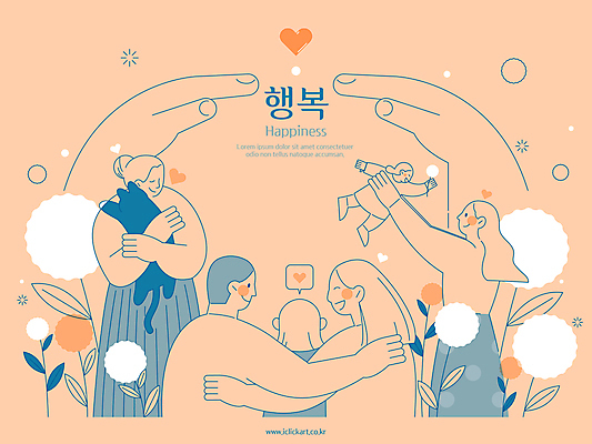 전신 손 여자 남자 꽃 행복 감정 어린이 선 말풍선 라인일러스트 일러스트 가족 포옹 사랑 소녀 여러명 상반신 성인 신체부위 반려동물 하트 아기 민들레 라인아트 즐거움 민들레홀씨 감싸기 베이지색 들어올리기 반려묘 국내일러스트 AI파일 모양 식물 동물 컬러 다수 관계 안기 모션 사람 고양이 파일형식 벡터
