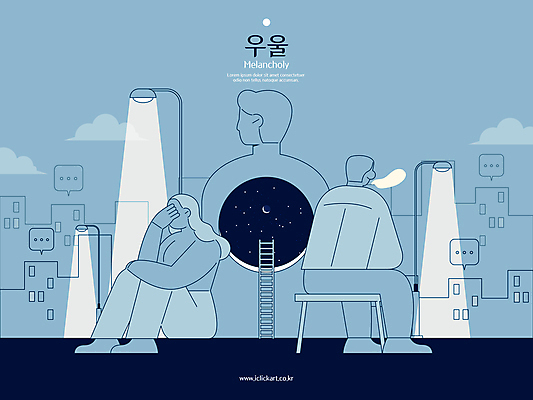 전신 구름 여자 남자 감정 선 하늘색 말풍선 가로등 의자 라인일러스트 일러스트 사다리 밤하늘 사람모양 상반신 성인 건물 세명 빛 슬픔 도시 고독 한숨 라인아트 웅크림 우울감 우울증 얼굴없음 성인만 공허 PTSD 국내일러스트 AI파일 자연요소 모양 건축물 공공시설 가구 컨셉 모션 하늘 사람 파란색 도구 질병 야간 파일형식 벡터