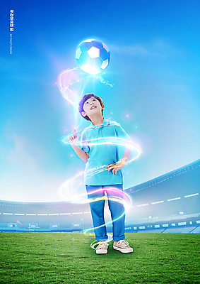 전신 PSD 편집이미지 남자 어린이 허리손 축구공 한명 소년 파란색 손들기 한국인 올려보기 가리킴 축구장 홀로그램 소년한명만 이미지편집 1 컬러 포즈 공 축구용품 스포츠시설 모션 사람 동양인 손짓 남자한명만 소년만 파일형식