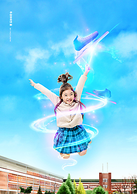 전신 PSD 편집이미지 학생 여자 어린이 학교 한명 미소 소녀 파란색 점프 만세 한국인 스케이트 홀로그램 소녀한명만 이미지편집 1 교육 스포츠용품 컬러 모션 표정 사람 동양인 여자한명만 소녀만 파일형식