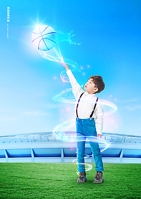 전신 PSD 편집이미지 응시 남자 어린이 농구공 한명 소년 잔디 파란색 손들기 경기장 한국인 가리킴 홀로그램 소년한명만 이미지편집 식물 1 시선 컬러 공 스포츠시설 모션 농구 사람 동양인 손짓 남자한명만 소년만 파일형식