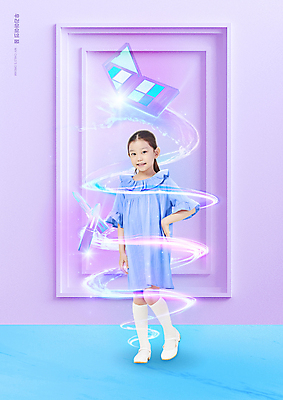 전신 PSD 편집이미지 여자 어린이 한명 소녀 파란색 보라색 화장품 한국인 립스틱 아이섀도 홀로그램 소녀한명만 이미지편집 1 컬러 사람 동양인 뷰티 여자한명만 소녀만 파일형식