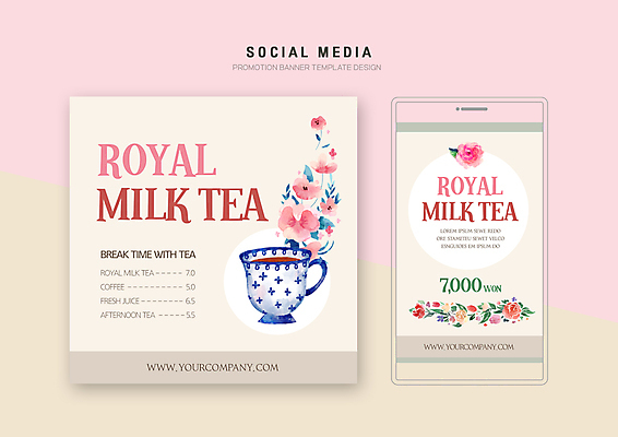 PSD 템플릿 배너템플릿 꽃 웹템플릿 디자인시안 모바일 사람없음 스마트폰 세트 카페 찻잔 가격 메뉴 모바일템플릿 모바일웹 감성 로얄 메뉴소개 밀크티 베이지색 소셜네트워크 소셜미디어 신제품 웹배너 모바일앱 SNS배너 모바일페이지 이미지템플릿 식물 배너 음료 컬러 컨셉 잔 핸드폰 스마트기기 상점 상품 페이지 파일형식