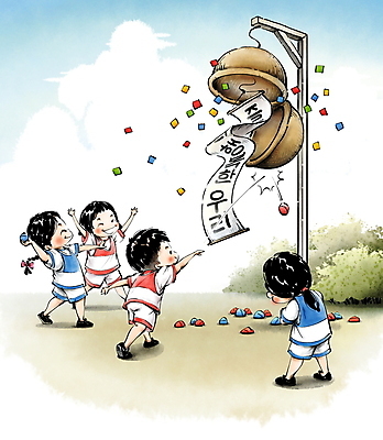 전신 PSD 구름 여자 남자 어린이 일러스트 함께함 서기 소녀 소년 여러명 운동복 만세 가을 오픈 풀 던지기 폭발 즐거움 꽃가루 박 체육대회 맞추기 박터트리기 콩주머니 어린이만 국내일러스트 자연요소 식물 옷 계절 감정 다수 컨셉 모션 사람 놀이용품 가루 체육 대회 파일형식