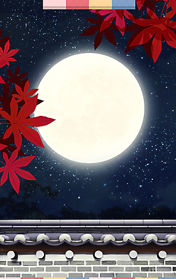 PSD 별 단풍 야경 일러스트 밤하늘 사람없음 추석 보름달 야간 남색 달빛 기와담장 국내일러스트 자연요소 명절 컬러 잎 하늘 기와 담장 달 파일형식 풍경_경치