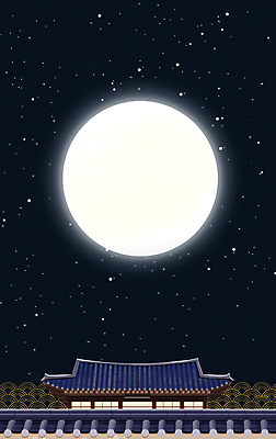 PSD 별 야경 일러스트 밤하늘 한옥 기와집 사람없음 추석 검은색 보름달 야간 달빛 기와담장 국내일러스트 자연요소 한국전통 명절 컬러 고건축 하늘 기와 담장 달 파일형식 풍경_경치
