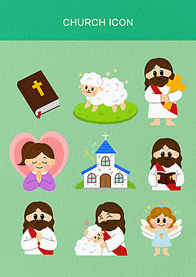 전신 아이콘 여자 남자 기독교 어린이 십자가 스티커 두마리 포옹 팔벌리기 서기 들기 소년 여러명 상반신 성인 세트 교회 눈감음 성경 화목 기도 하트 양 예수 하나님 신도 예배 손모으기 2D아이콘 천사링 AI파일 모양 종교 다수 컨셉 2 종교용품 포유류 종교건축 안기 모션 천사 사람 손짓 건물 신_종교 파일형식 벡터