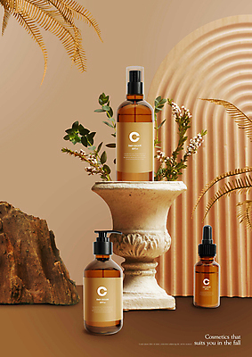 PSD 편집이미지 잎 사람없음 갈색 꽃병 화장품 가을 분위기 아치 스킨케어 나무조각 기초화장품 앰플 이미지편집 식물 계절 꽃 컬러 컨셉 목재 뷰티 파일형식