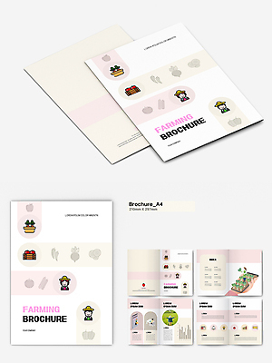 전신 템플릿 모자 손 여자 남자 리플렛 분홍색 식탁 팔벌리기 서기 들기 앉기 팜플렛 여러명 상반신 20대 성인 신체부위 농작물 스마트폰 상자 농사 농부 무 베이지색 성인만 인디자인 INDD 인플루언서 이미지템플릿 직업 잡화 컬러 다수 농업 모션 탁자 뿌리채소 사람 청년 핸드폰 스마트기기 파일형식 유명인