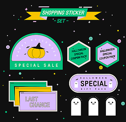 리본 스티커 일러스트 호박 사람없음 연두색 쇼핑 세일 보라색 할로윈 유령 쿠폰 기회 팬시 박쥐 육각형 패키지 마녀모자 스페셜 뉴트로 미니멀 국내일러스트 AI파일 도형 모자_잡화 컬러 채소 포유류 초록색 복고 파일형식 벡터