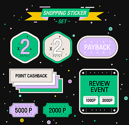 리본 스티커 일러스트 이벤트 사람없음 초록색 쇼핑 세일 보라색 쿠폰 팬시 포인트 더블 리뷰 적립 뉴트로 페이백 미니멀 캐시백 국내일러스트 AI파일 컬러 금융 복고 파일형식 벡터