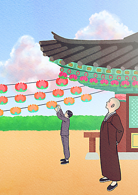전신 PSD 구름 응시 남자 일러스트 매달리기 서기 성인 두명 장식 사찰 승려 뒷짐 연등 기와지붕 승복 생활한복 템플스테이 성인남자만 국내일러스트 자연요소 시선 불교 종교건축 모션 지붕 기와 사람 등불 체험 한복 성직자 불교용품 남자만 성인만 파일형식