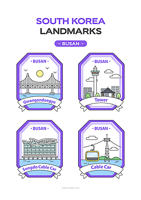 아이콘 리본 바다 한국 사람없음 건물 관광지 라벨 보라색 지역 케이블카 부산 광안대교 국내여행 랜드마크 부산타워 2D아이콘 AI파일 건축물 아시아 컬러 여행 프레임 다리_건축물 전망대 파일형식 벡터