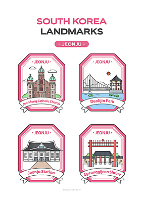 아이콘 리본 분홍색 한국 사람없음 관광지 라벨 지역 국내여행 랜드마크 전주 가교 경기전 전동성당 덕진공원 전주역 2D아이콘 AI파일 건축물 아시아 컬러 여행 프레임 성당 전라북도 파일형식 벡터