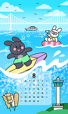 PSD 구름 파도 바다 두마리 일러스트 갈매기 하늘 서기 들기 앉기 사람없음 파란색 달력 토끼띠 토끼 서핑보드 서핑 유람선 어묵꼬치 토끼캐릭터 칵테일잔 튜브 부산 광안대교 광안리해수욕장 흰토끼 부산타워 흑토끼 국내일러스트 자연요소 컬러 동물캐릭터 2 배_교통 술잔 포유류 모션 조류 한국 반려동물 십이지신 다리_건축물 수상스포츠 보드_스포츠 꼬치 어묵 해수욕장 전망대 파일형식