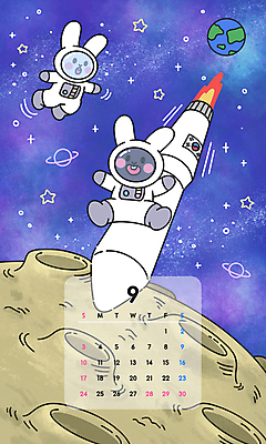 PSD 별 지구 두마리 일러스트 앉기 사람없음 우주 보라색 행성 로켓 달력 달 토끼띠 토끼 우주선 토끼캐릭터 우주복 우주여행 흰토끼 흑토끼 국내일러스트 자연요소 옷 컬러 동물캐릭터 여행 2 포유류 모션 반려동물 십이지신 파일형식