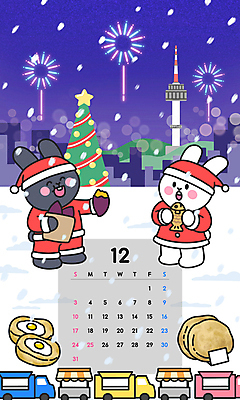 PSD 두마리 일러스트 산타모자 산타옷 밤하늘 폭죽 불꽃놀이 들기 사람없음 크리스마스트리 산타클로스 보라색 달력 흰색 토끼띠 토끼 토끼캐릭터 겨울간식 군고구마 붕어빵 남산타워 계란빵 길거리음식 포장마차 함박눈 호떡 흰토끼 푸드트럭 흑토끼 국내일러스트 모자_잡화 옷 음식 빵 컬러 동물캐릭터 크리스마스 2 포유류 모션 놀이 하늘 디저트 눈_날씨 반려동물 식당 트럭 십이지신 야간 구이 남산 파일형식