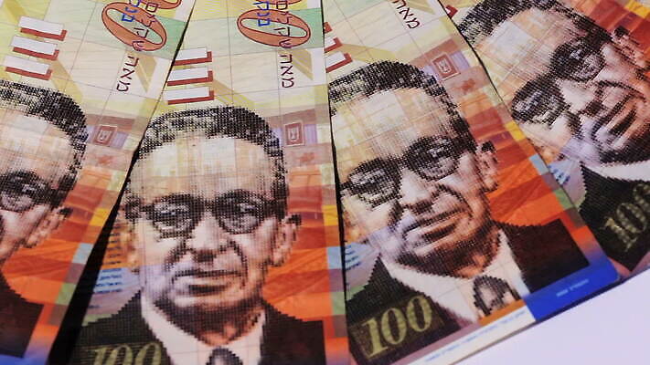 백그라운드 이동 지폐 돈 비즈니스 모션 성공 사람없음 금융 경제 쌓기 힘 저축 흰색 그룹 변화 재산 닫기 주식 보따리 무역 회전 상업 가치 흙더미 대출 되감기 세금 위기 이스라엘 많음 MOV 해외동영상 클립영상 산업 컬러 컨셉 흙 동영상 서아시아 파일형식 더미