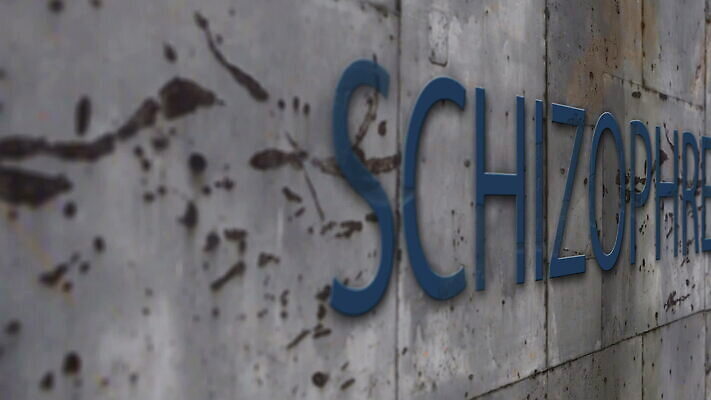 벽 백그라운드 컨셉 건강 사람 타이포그라피 사람없음 단어 약 머리 3D 디지털 마음 기록 질병 뇌 만들기 우울증 정신과 치매 콘크리트 MOV 해외동영상 클립영상 문자 의학 모션 병원 신체부위 디지털합성 동영상 파일형식