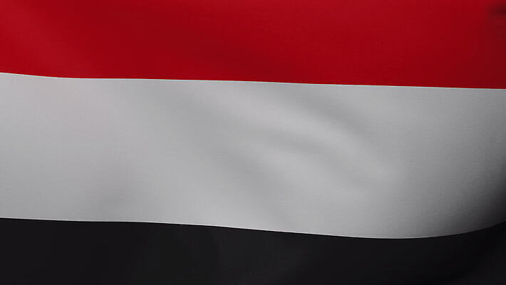 배너 물결 백그라운드 바람 사람없음 깃발 고리 심볼 질감 애국심 예멘 전국 4K MOV 해외동영상 클립영상 자연요소 날씨 동영상 파일형식