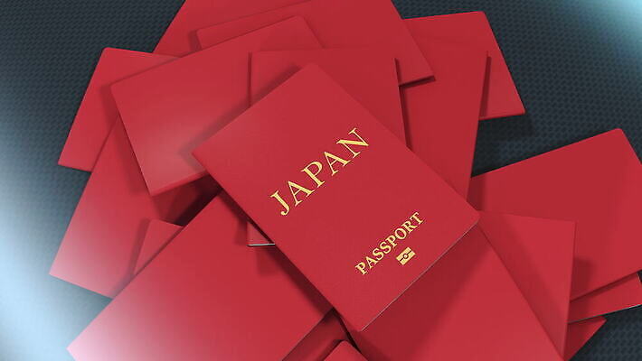 여행 사람 사람없음 일본 문서 여권 신분 우표 정부 이민 국경 4K MOV 해외동영상 클립영상 아시아 이동 동영상 파일형식