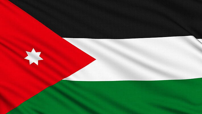 디자인 배너 문화 파도 여행 인터넷 비즈니스 바람 사람없음 그래픽 세계 글로벌 지구본 스크린 축하 깃발 직물 우아함 선거 천 가득함 심볼 오브젝트 싱글 질감 심플 애국심 서쪽 요르단 정부 진짜 키패드 효과 HD MOV 해외동영상 클립영상 자연요소 바다 컨셉 중동 날씨 민주주의 방향 동영상 파일형식