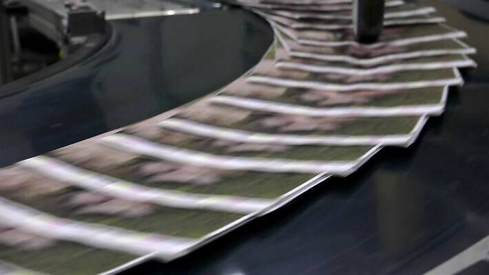 식물 산업 종이 컬러 비즈니스 공장 주택 사람없음 책 상점 기계 장비 업무 작업실 신문 제조 인쇄 상업 언론 시트 공학 국회 방법 출판 컨베어밸트 4K HD MP4 해외동영상 클립영상 교육 공업 건물 간행물 작업 뉴스 동영상 파일형식