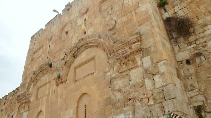 벽 여행 건축양식 사람없음 건물 탑 천주교 무덤 도시 사찰 성 영혼 역사 재산 이슬람교 묘사 대문 타운 고고학 랜드마크 숭배 예루살렘 옛날 이스라엘 팔레스타인 MOV 해외동영상 클립영상 건축물 교육 건축 종교 중동 종교건축 금융 문 동영상 서아시아 파일형식