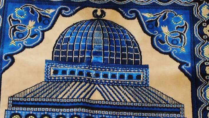 전통 디자인 종교 문화 백그라운드 패턴 캘리그라피 사람없음 그래픽 장식 뷰티 평화 카펫 매트 수확 기도 직물 영혼 닫기 이슬람교 방향 심볼 질감 신성 라마단 마스지드 숭배 신앙심 아랍어 MOV 튀르키예 해외동영상 클립영상 아시아 컨셉 무늬 농업 모션 동영상 파일형식