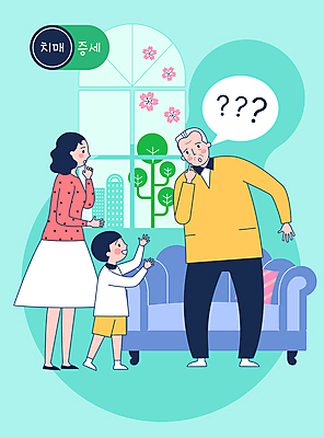 전신 나무 여자 할아버지 노년 남자 꽃 어린이 하늘색 말풍선 일러스트 창문 가족 손자 서기 소년 성인 세명 소파 손들기 만남 물음표 의문 건망증 기억력 증상 치매 국내일러스트 AI파일 식물 기호 컨셉 의자 관계 모션 사람 파란색 질병 손주 파일형식 벡터