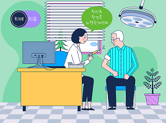 전신 여자 할아버지 노년 남자 화분 의자 일러스트 창문 조명 주사기 들기 앉기 성인 두명 치료 컴퓨터 진료 의사 블라인드 책상 처방 진료실 치료제 치매 안경낌 국내일러스트 AI파일 안경 가구 의학 의료기기 모션 병원 사람 전자제품 약 의료진 커튼 질병 파일형식 벡터