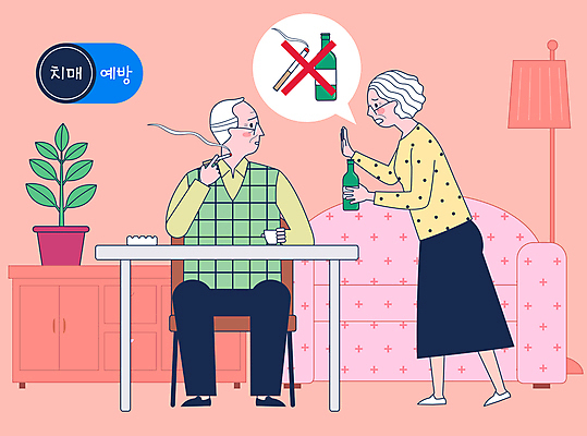 전신 여자 할아버지 노년 남자 화분 할머니 말풍선 의자 일러스트 탁자 술병 조명 주류 흡연 담배 서기 들기 앉기 두명 소파 건강관리 노부부 금지 스탠드 서랍장 금연 담배꽁초 금주 치매 노인만 코랄 치매예방 국내일러스트 AI파일 부부 음료 캠페인 컬러 가구 모션 병_용기 건강 관리 사람 성인 질병 사회이슈 예방 성인만 파일형식 벡터